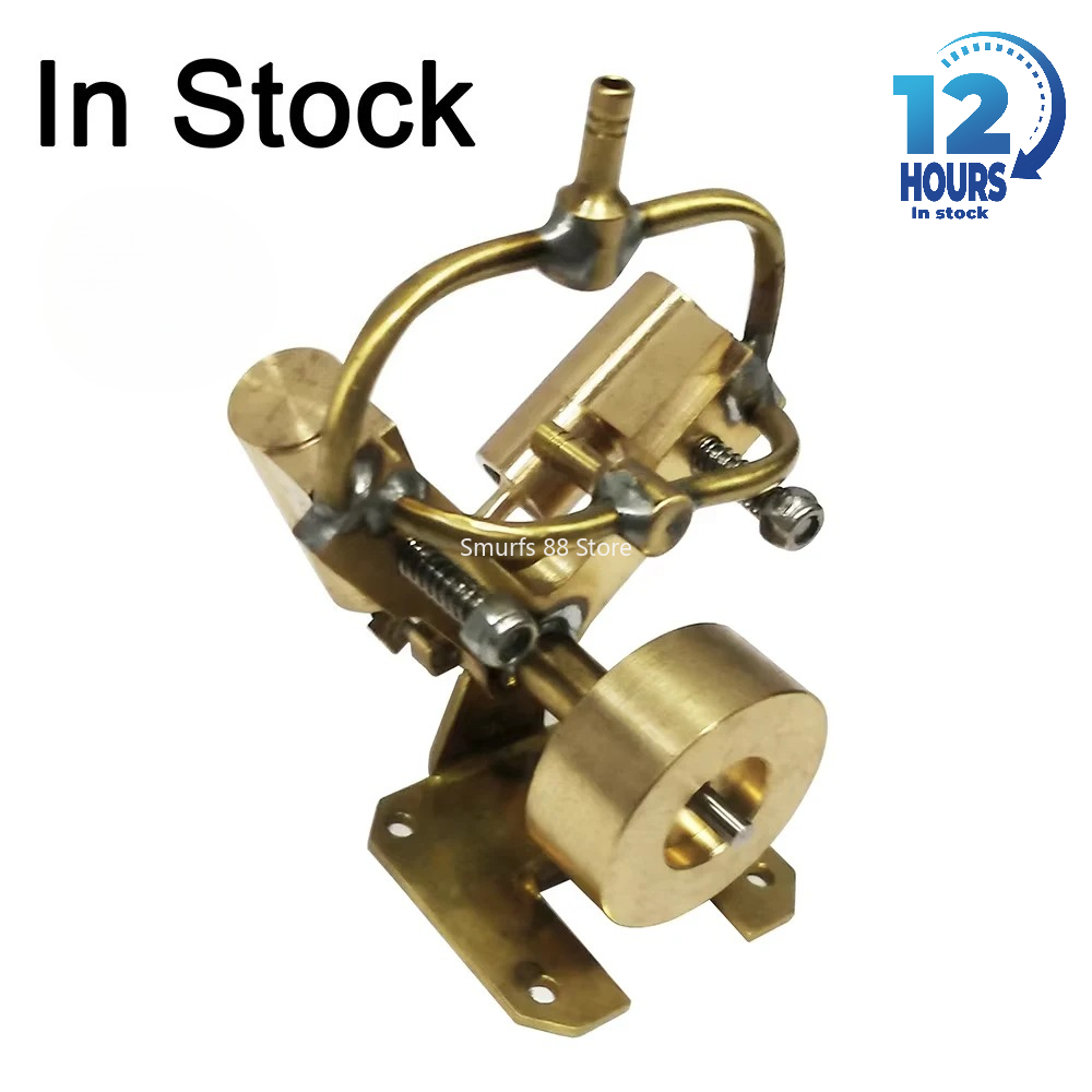 Hobby Is Science - M65 Mini V-Type Pure Copper Twin