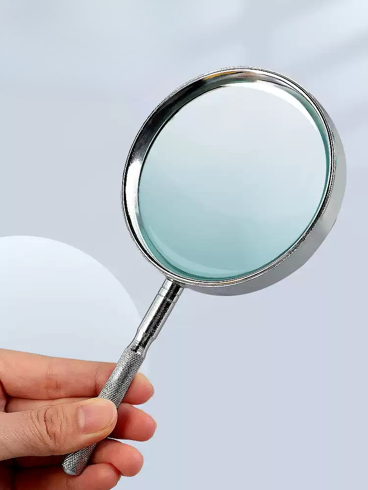 10X 20X Handheld Magnifying Gl - Hobby Is Science recension och pris