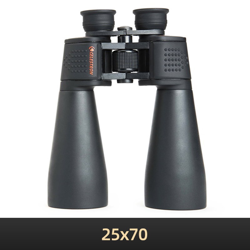 Celestron SkyMaster 25X70 High - National Geographic Telescope 70Mm recension och pris