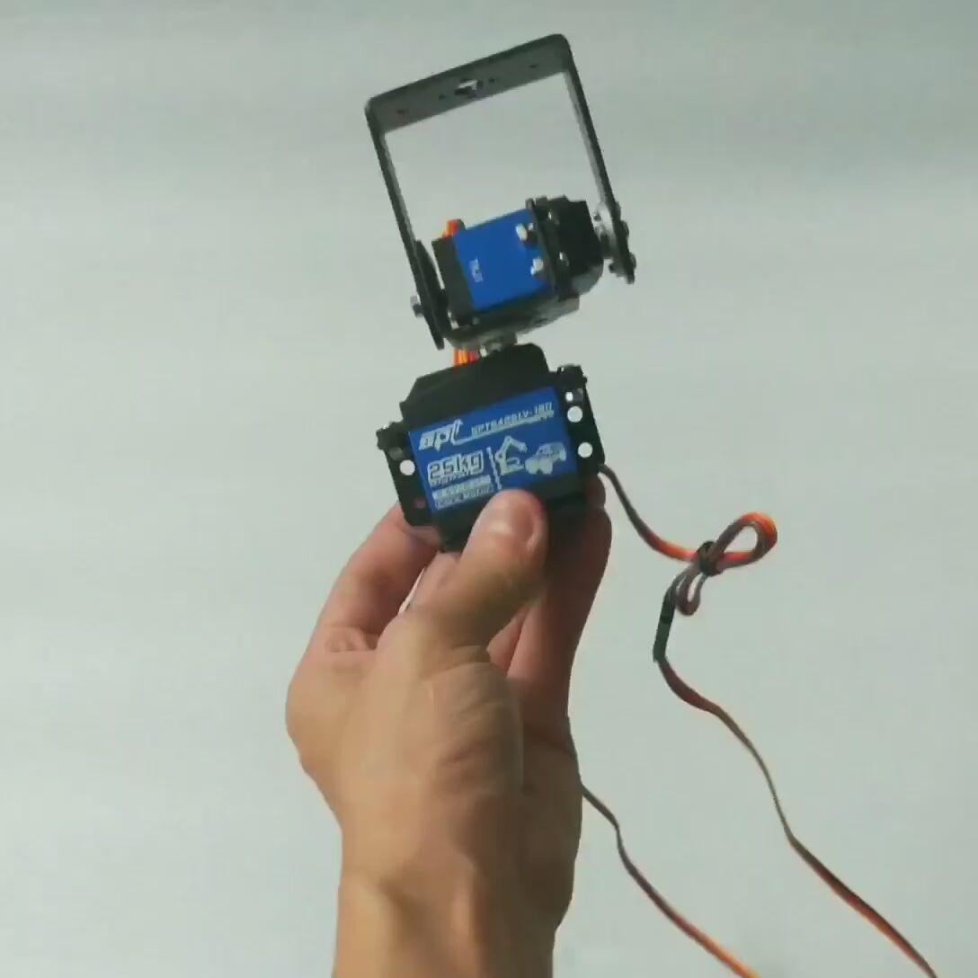 2 DOF Robotic Pan And Tilt Ser - Science Robotics recension och pris