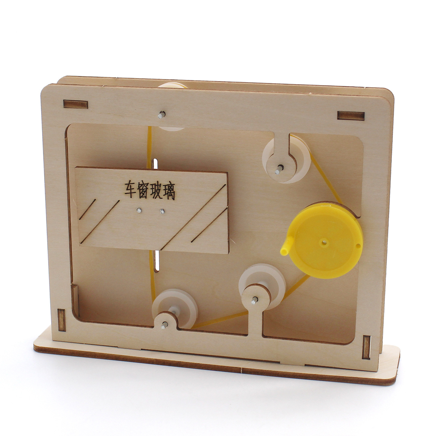 Educational Rope-and-Pulley Mo - Science Project Diy recension och pris