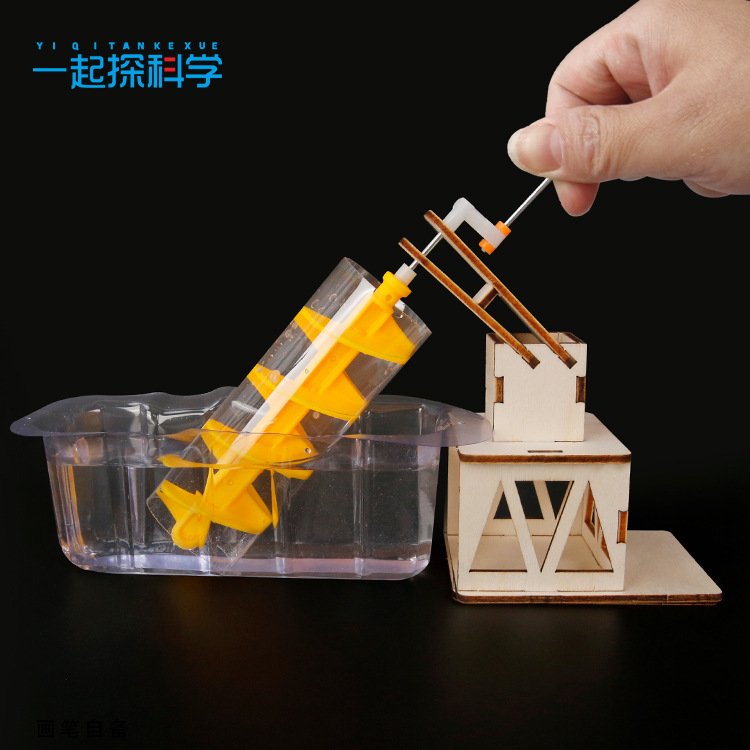 Scientific Experiment Archimed - Science Kit recension och pris